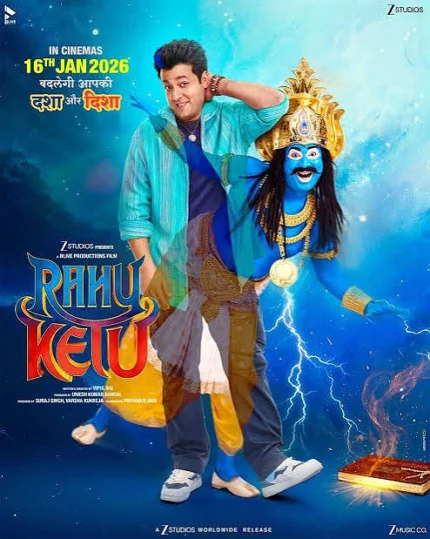 Rahu Ketu 2026 Movie