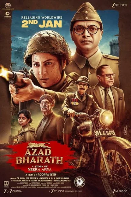 Watch Free Azad Bharath Movie 2026